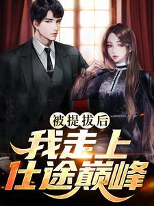 饥荒吃人