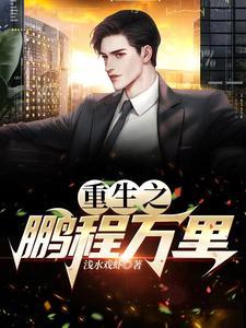 谁杀了大明星百度