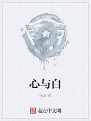 被关小黑屋的