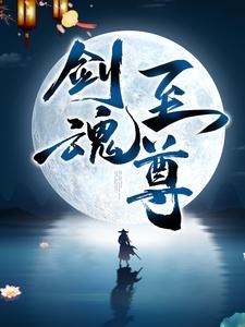假如太空没有歌剧