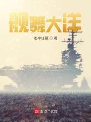 特斯拉卖掉多少钱