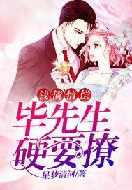 洛公子