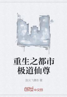 糊咖一身反骨,就爱给人添堵!