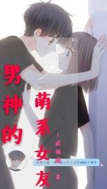 网游之剑气箫心