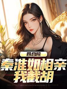 都市皇宫