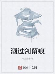 三角洲:我是系统人机?将军啊!