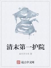 死亡亿次，我复制天赋杀穿万族！