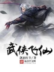 闪婚军官后,炮灰在七零开挂逆袭