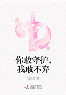 花都太子