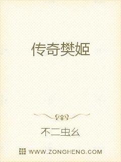 快穿：渣了男主后女配被关哭了