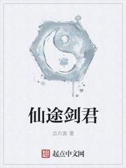 七零:娇娇军嫂搬空仇人钱财养崽