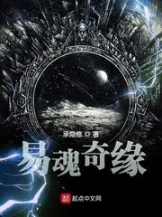 宗门尽弃师尊后,宠妻系统来了!