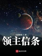 绑定生子系统后,绝嗣帝王放肆宠