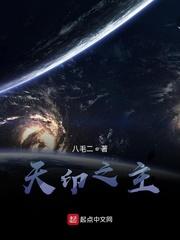 失业后,我继承了游戏里的资产