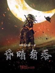 杀手穿六零暴揍极品去下乡