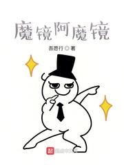 重生,从亲奶奶诬陷我偷钱开始