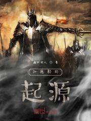 炮灰联姻老男人被我种的菜馋哭了