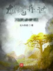 四合院:卖掉工作考中专