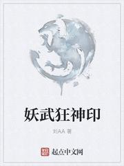 四合院之这货有点彪