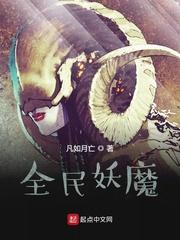 男配你干嘛，我是来撮合男女主的
