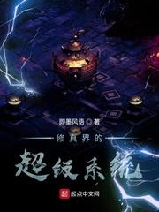 四合院的大力钓鱼佬
