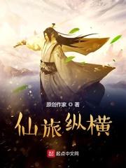 穿成孩子妈,奋斗成赢家