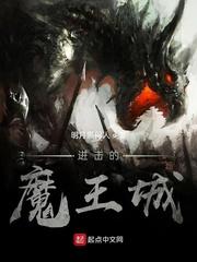 为了变强,只好和可爱灵宠贴贴