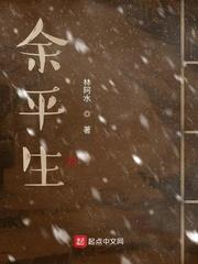 宝可梦帕底亚冒险:旅途仍在继续
