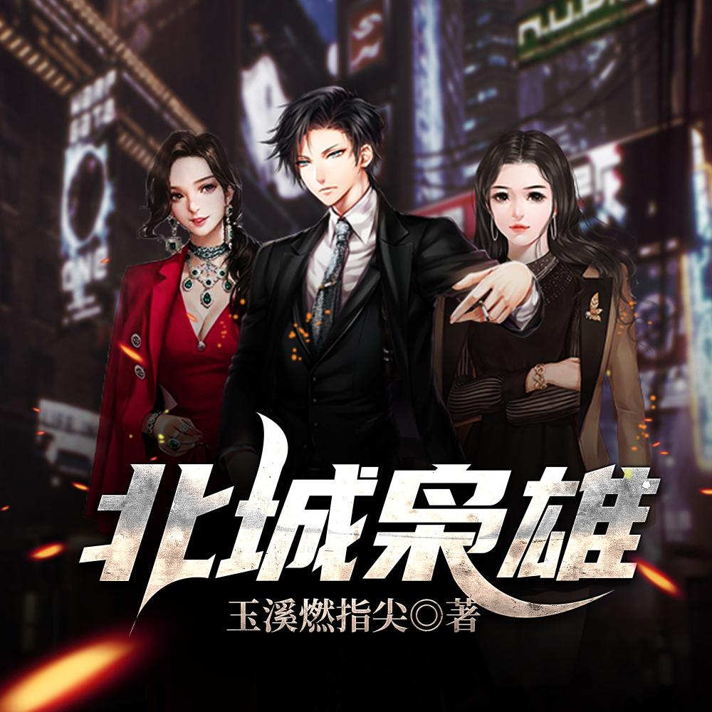 让你随军，没让你成为家属院核心