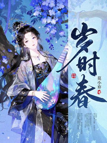 武映三千道百度百科