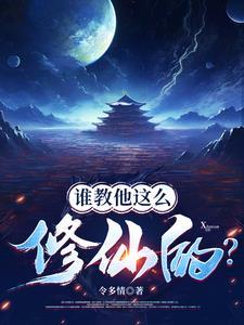 一纸千金