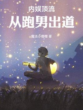 回府后,世子妃马甲快藏不住了!