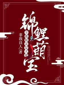 末世：从照顾邻妻开始