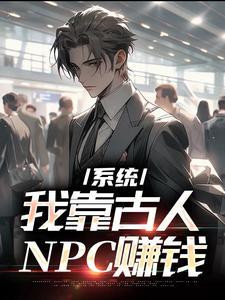 诸天神藏