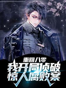 [综英美] 替身可以吃到蝙蝠正主吗