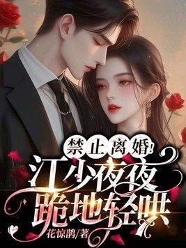 我在抗战搞援助