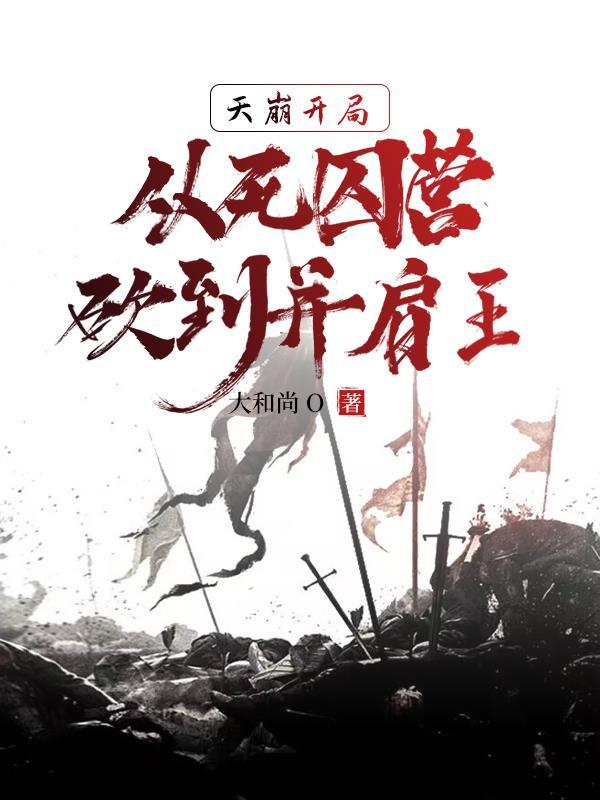 前女友让我给她介绍男朋友