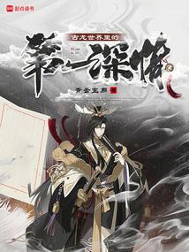 五年冷淡，沈太太她选择去父留子