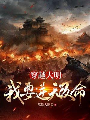 尘世闲谈