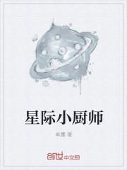 多子多福，开局就送绝美老婆