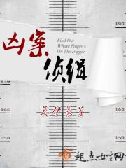 寂静江上