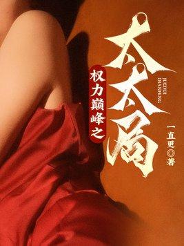 娱乐:从前队友塌房后成顶流