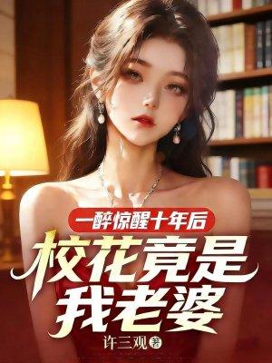 星际旅行笔记