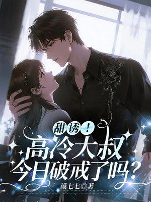 单亲妈妈帮