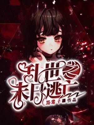 重生关云长