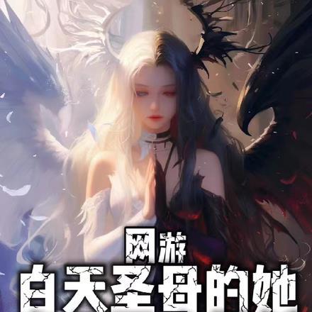 明瑜景华