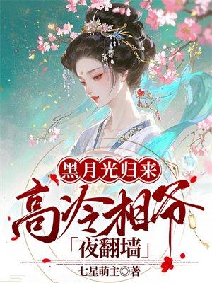 神游古国七十二