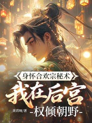 火镰