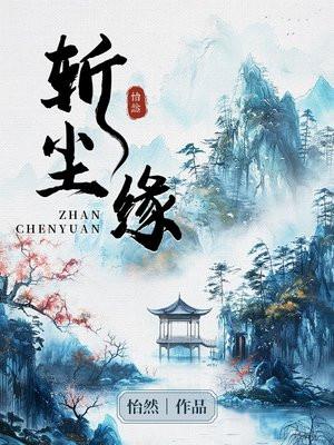 一群沙雕在三国