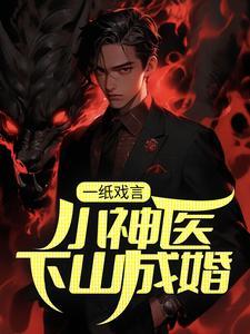 我绝非天下第一剑客